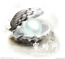 蜜蜡 佛教七宝 藏传佛教西方七宝以及圣物,蜜蜡网