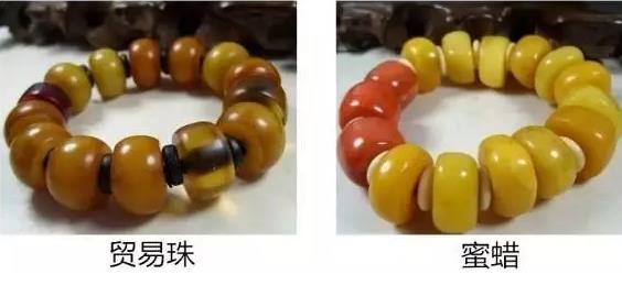 贸易珠是什么？贸易珠是欧洲人制作的塑料珠子假冒蜜蜡-假货充蜜蜡,蜜蜡网