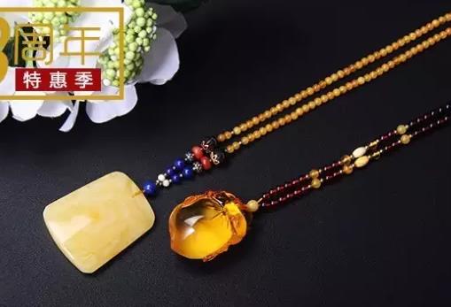 潍坊蜜蜡实体专卖店：山东省潍坊市泰华城·泰华百货文蔻琥珀WINK专柜,蜜蜡网